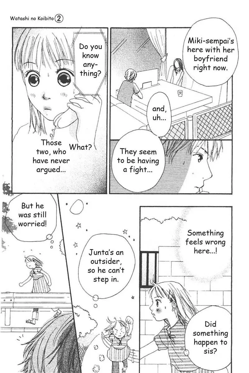 My Lover Chapter 5 page 28 - 