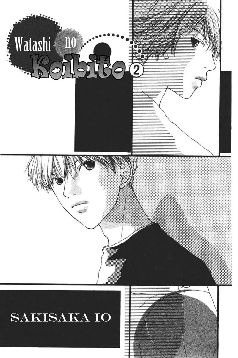 My Lover Chapter 5 page 4 - 