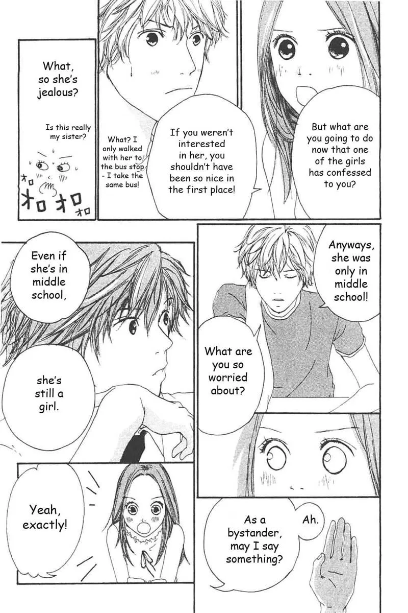 My Lover Chapter 5 page 32 - 