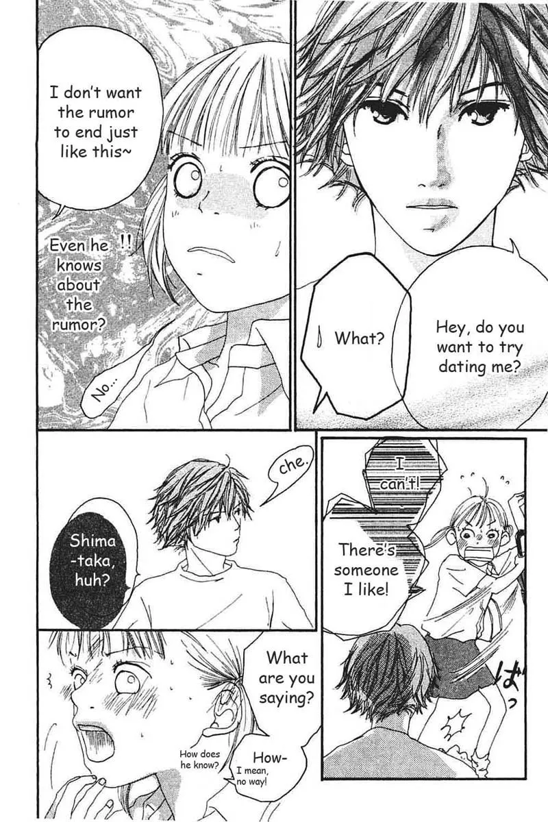 My Lover Chapter 5 page 41 - 