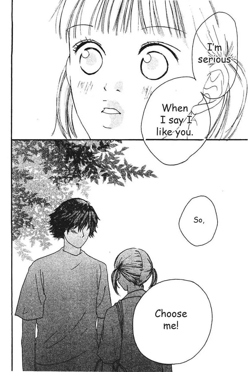 My Lover Chapter 5 page 43 - 