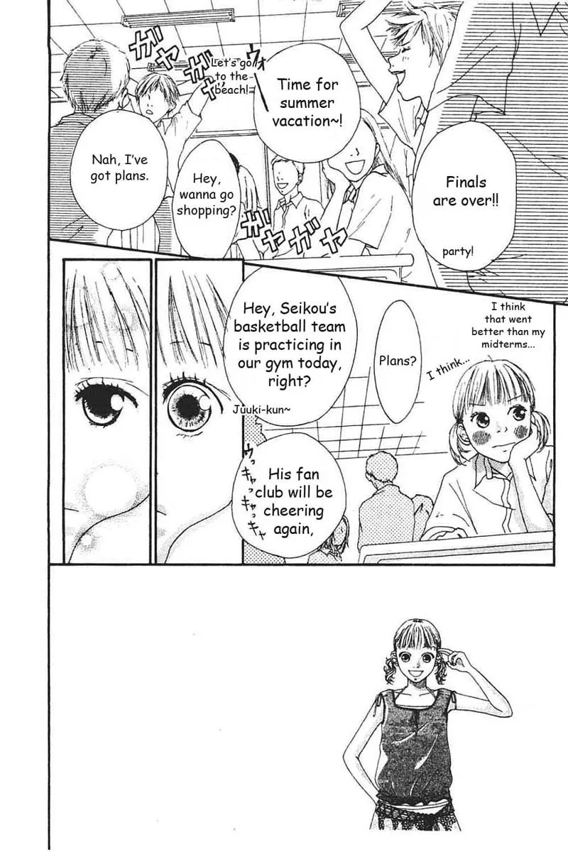 My Lover Chapter 6 page 1 - 