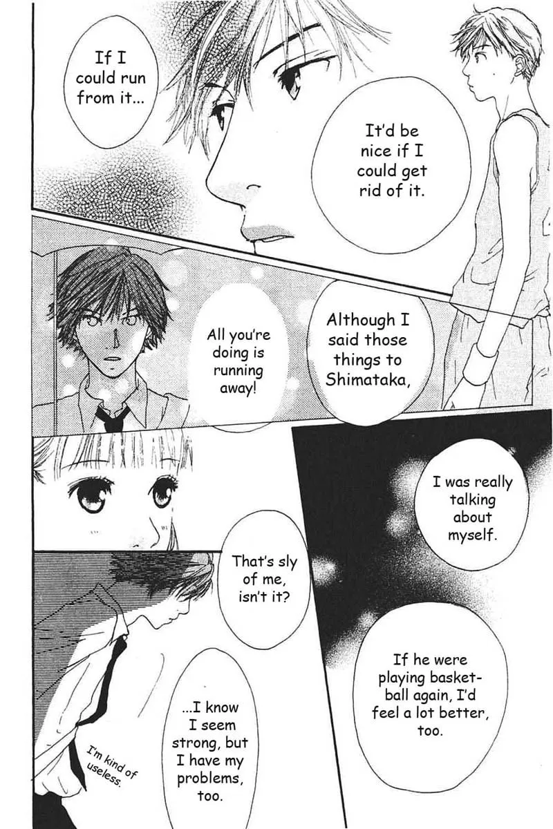 My Lover Chapter 6 page 11 - 