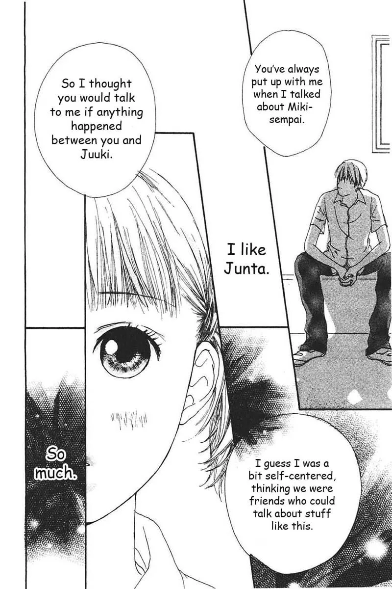 My Lover Chapter 6 page 19 - 
