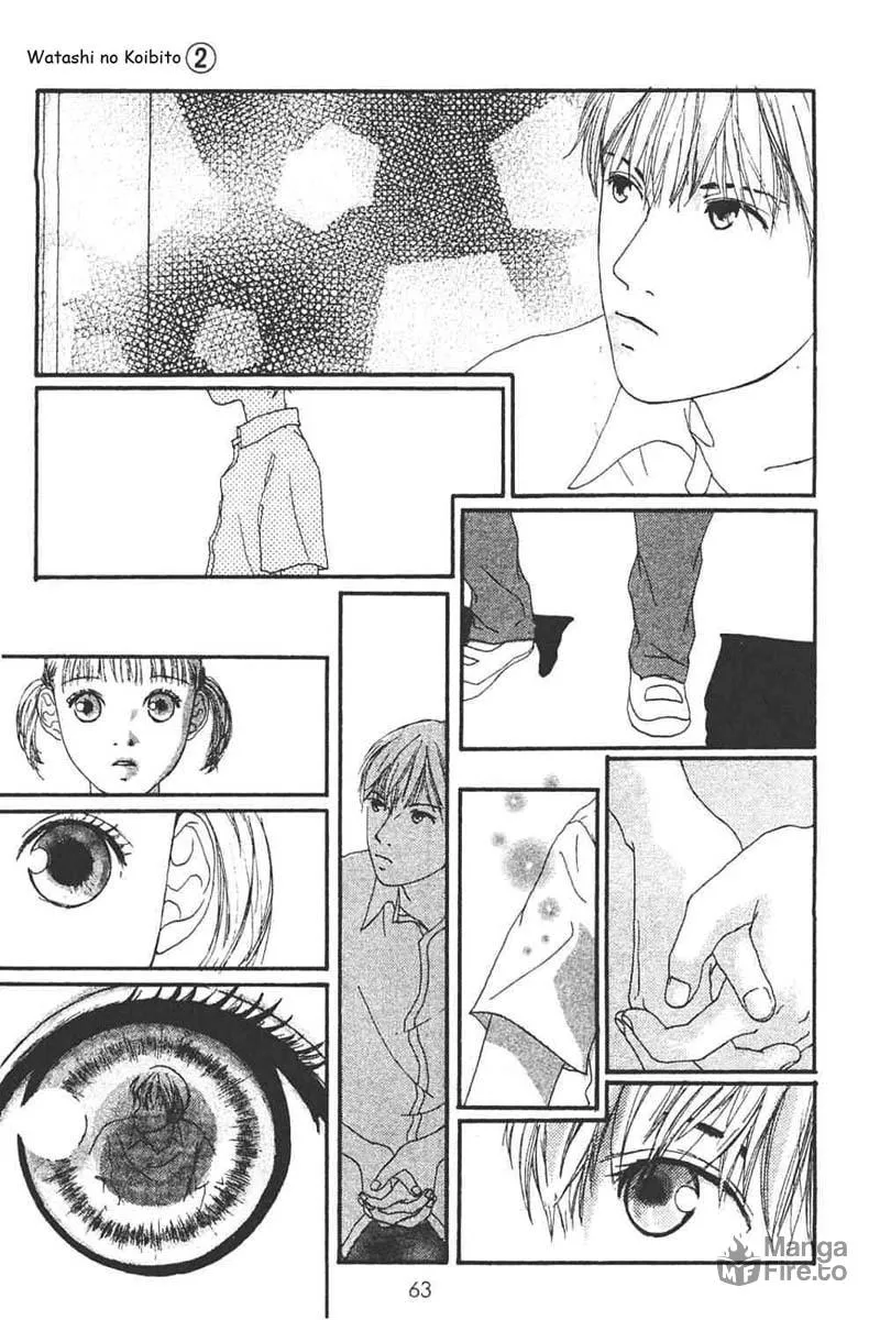 My Lover Chapter 6 page 20 - 