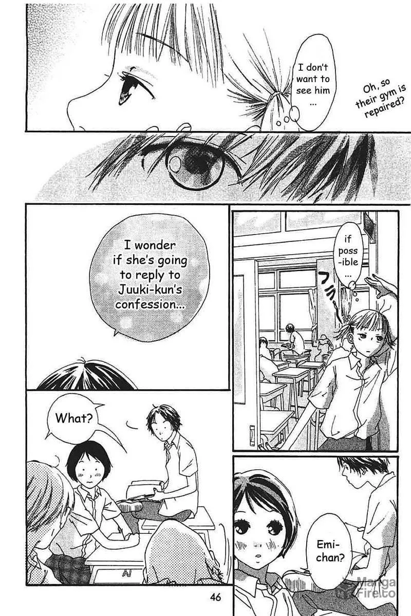 My Lover Chapter 6 page 3 - 