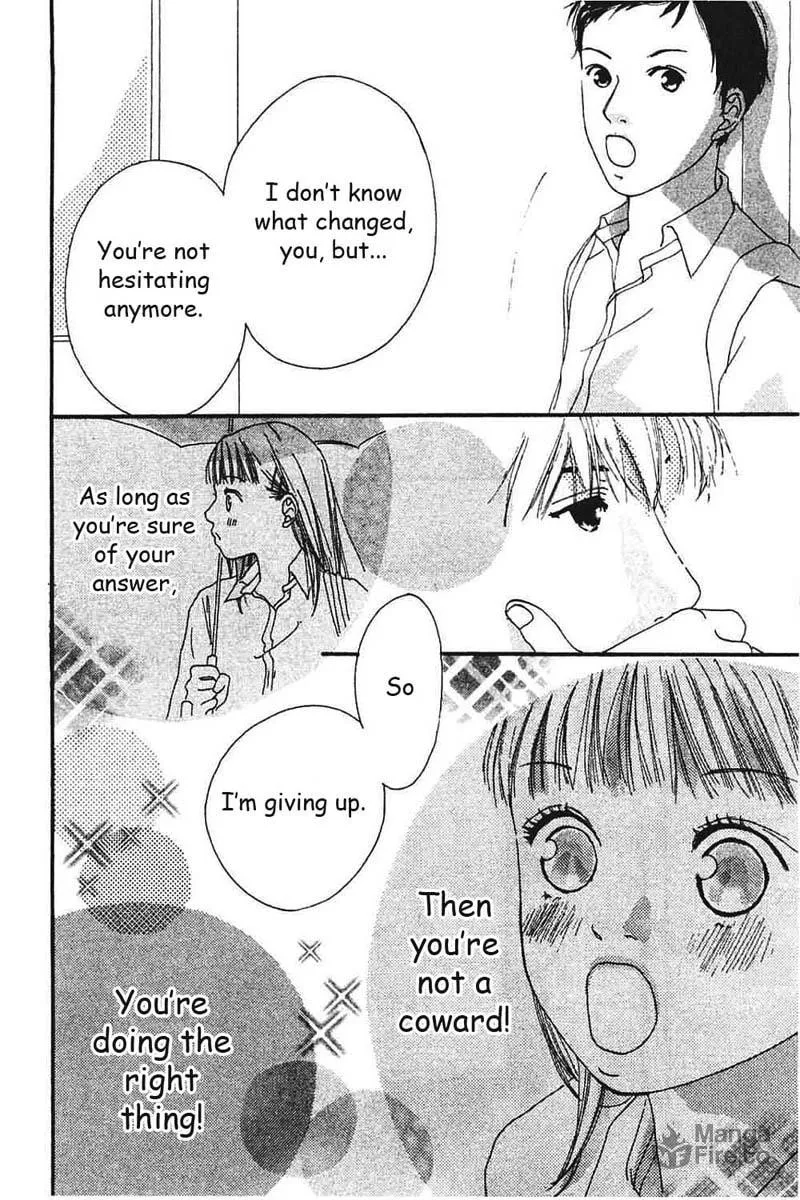 My Lover Chapter 6 page 27 - 