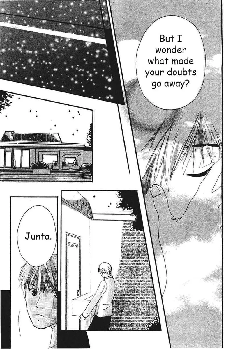My Lover Chapter 6 page 28 - 
