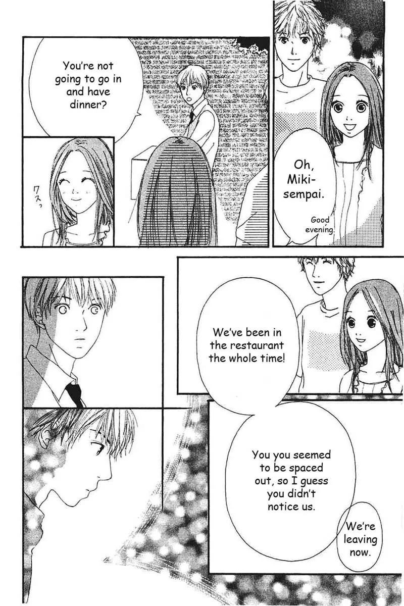 My Lover Chapter 6 page 29 - 