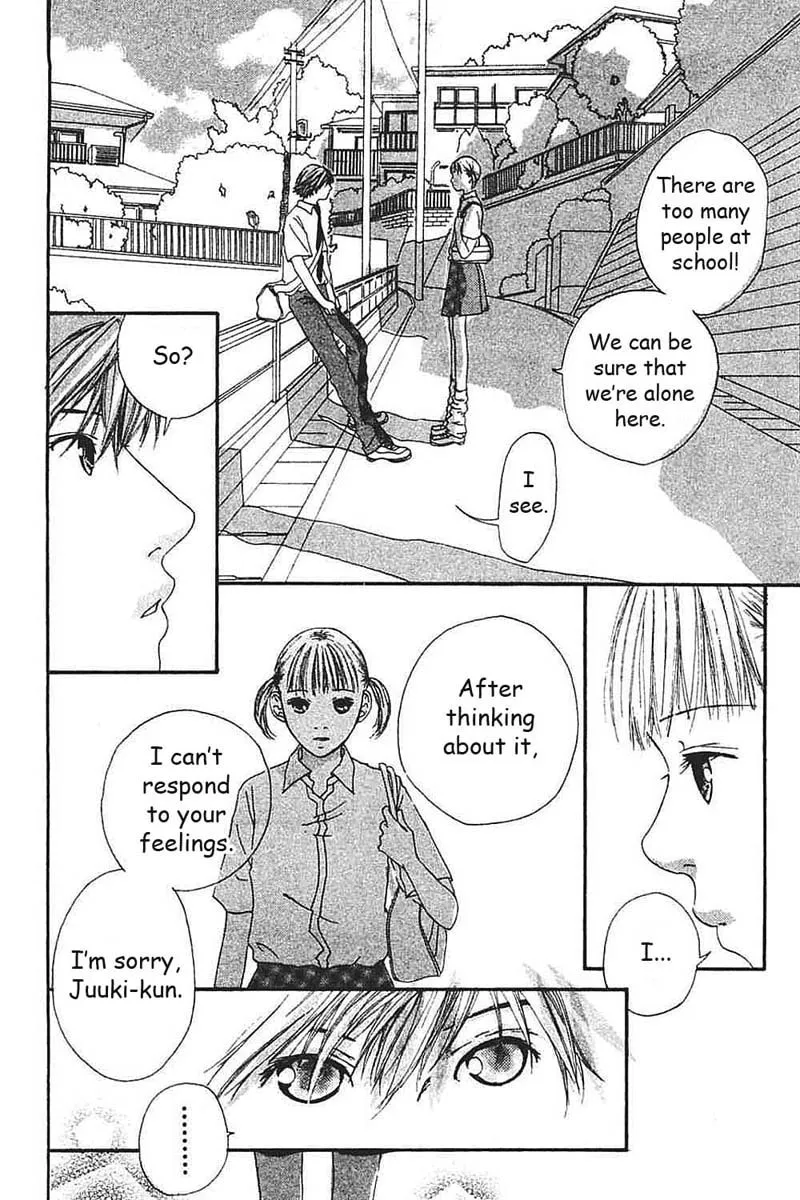 My Lover Chapter 6 page 7 - 