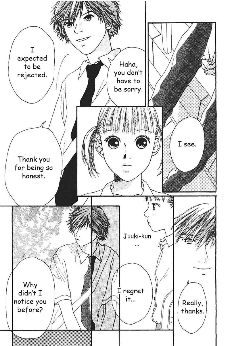 My Lover Chapter 6 page 8 - 