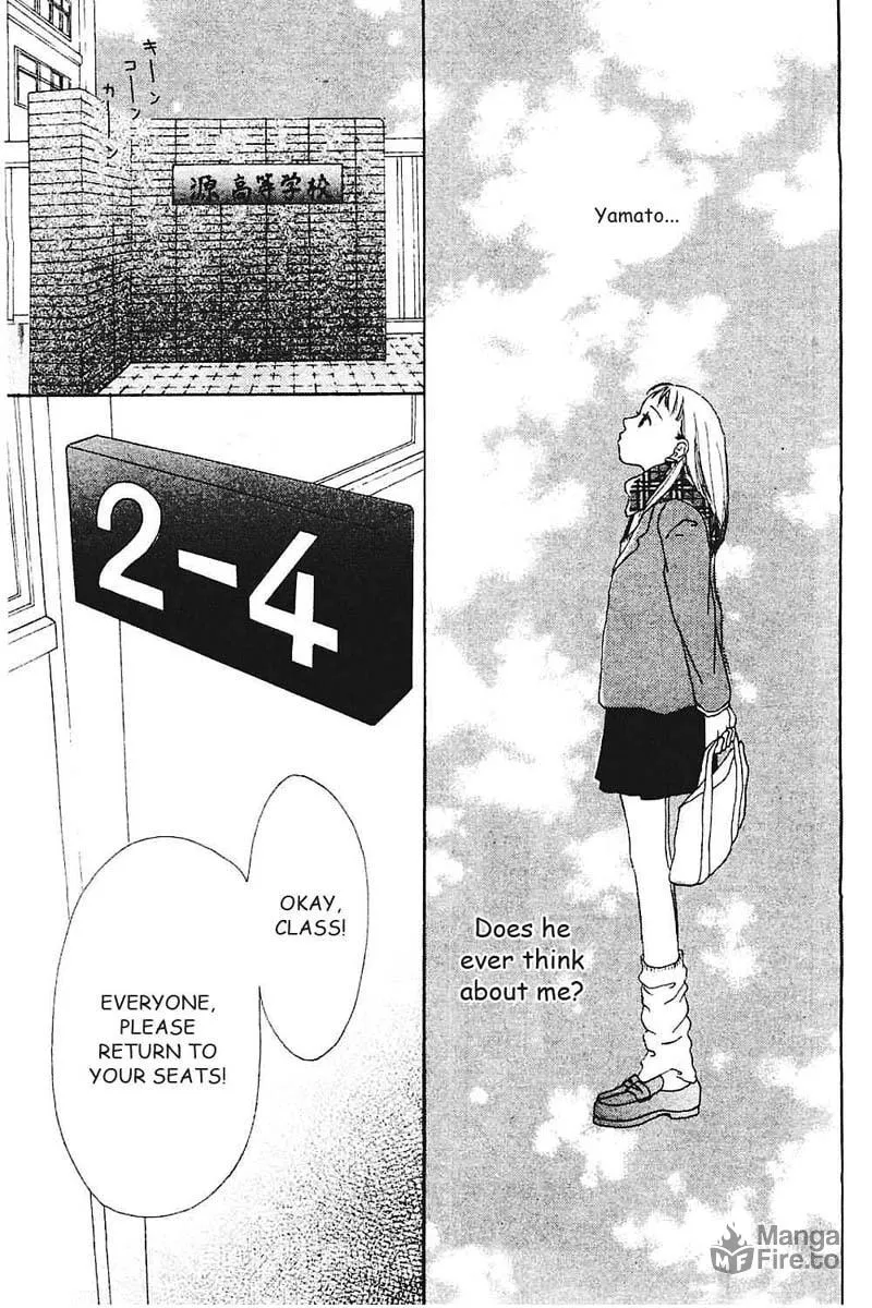 My Lover Chapter 7 page 12 - 
