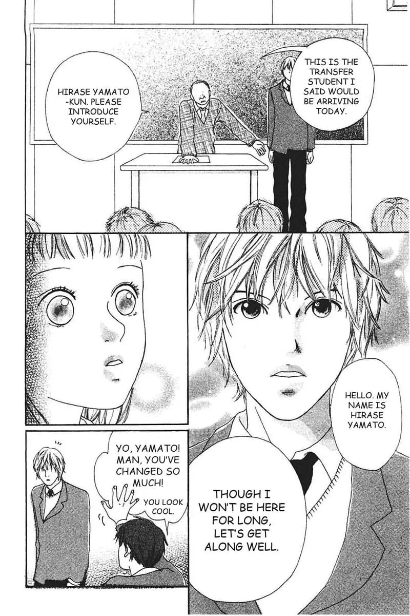 My Lover Chapter 7 page 13 - 