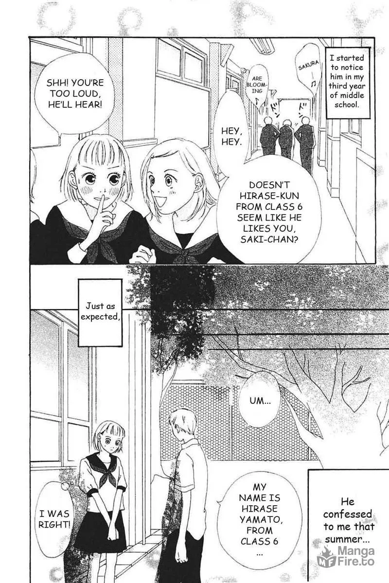 My Lover Chapter 7 page 3 - 