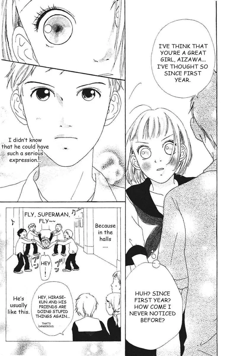 My Lover Chapter 7 page 4 - 
