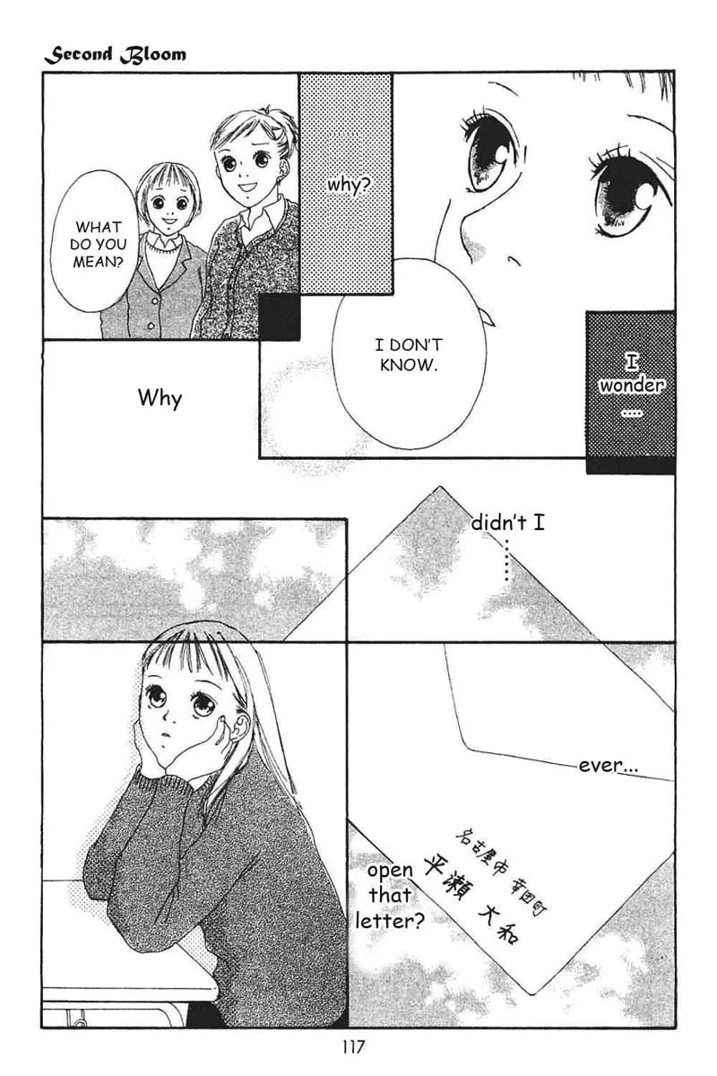 My Lover Chapter 7 page 32 - 
