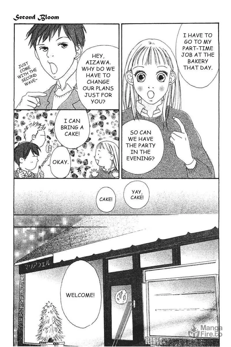 My Lover Chapter 7 page 40 - 