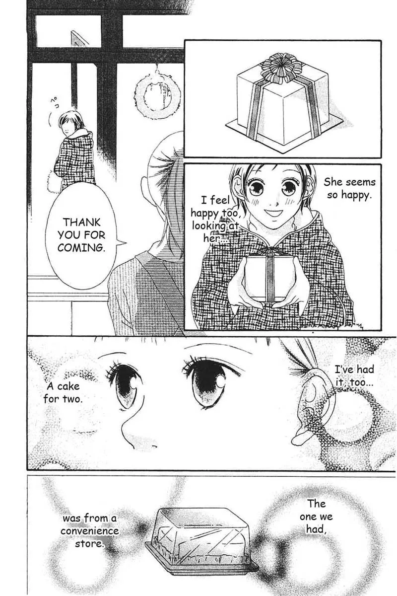 My Lover Chapter 7 page 43 - 