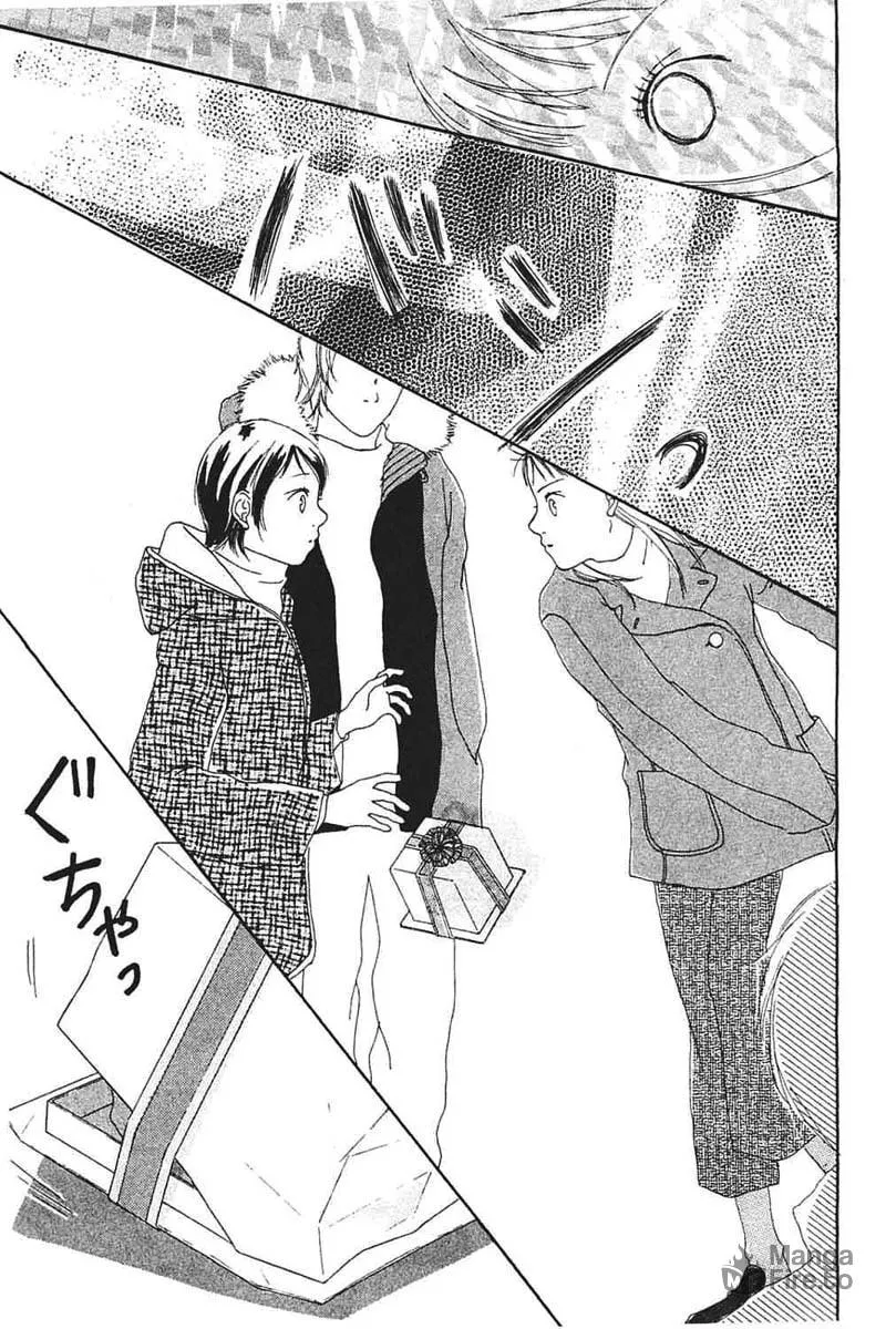My Lover Chapter 7 page 48 - 