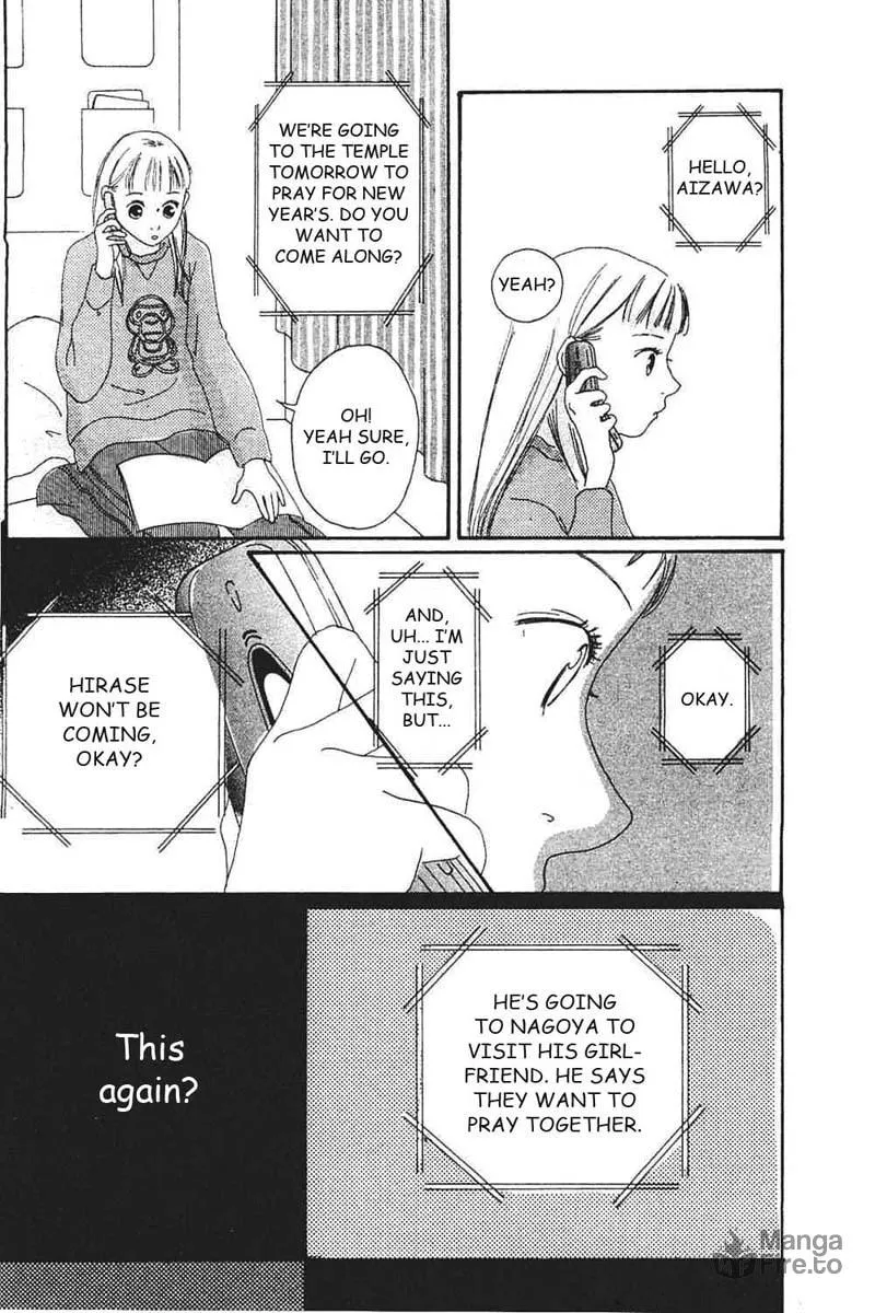 My Lover Chapter 7 page 55 - 