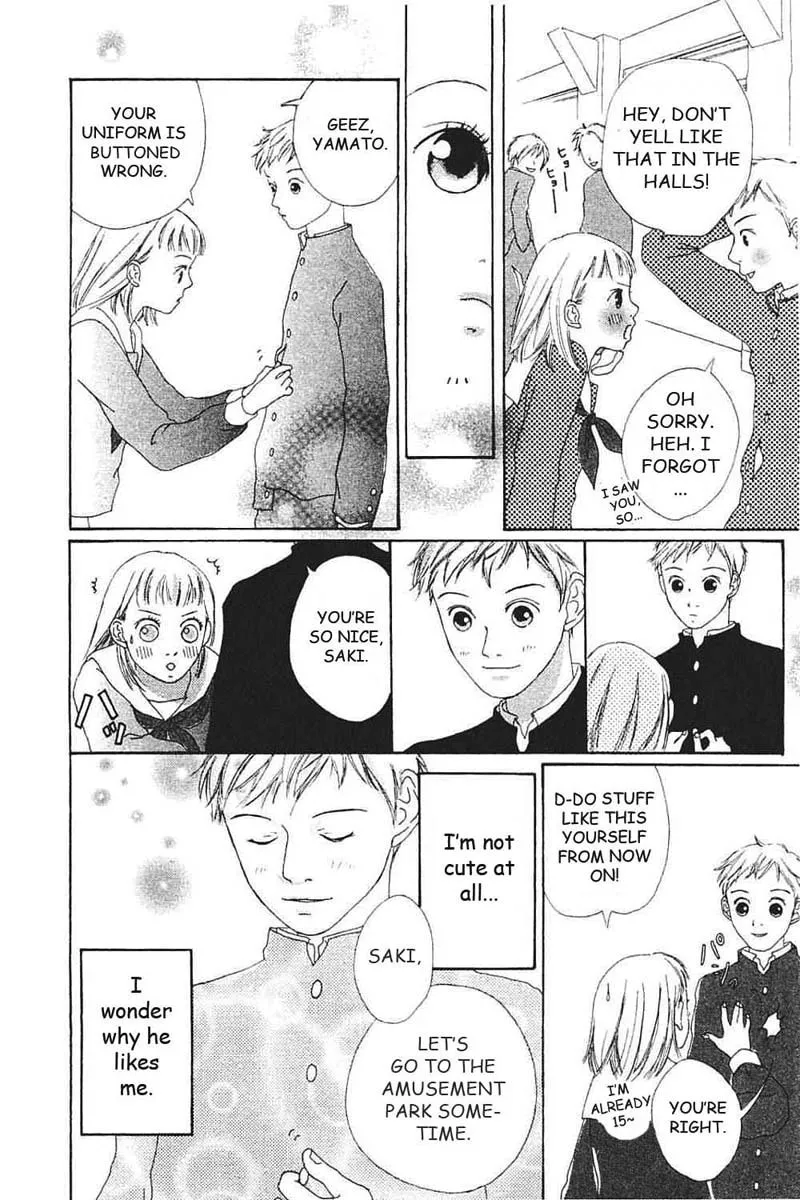 My Lover Chapter 7 page 7 - 