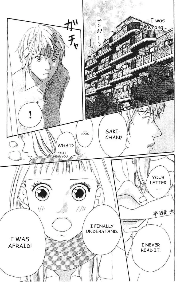 My Lover Chapter 7 page 62 - 