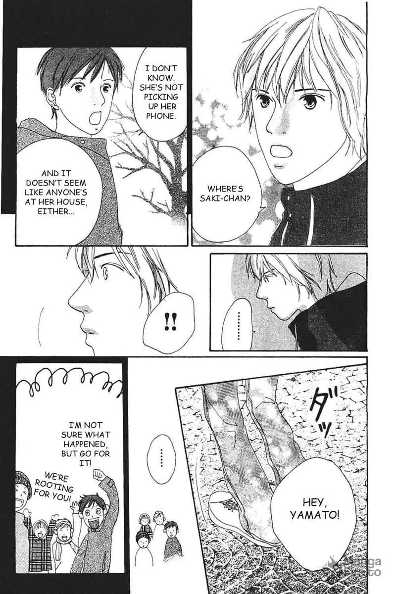 My Lover Chapter 7 page 70 - 