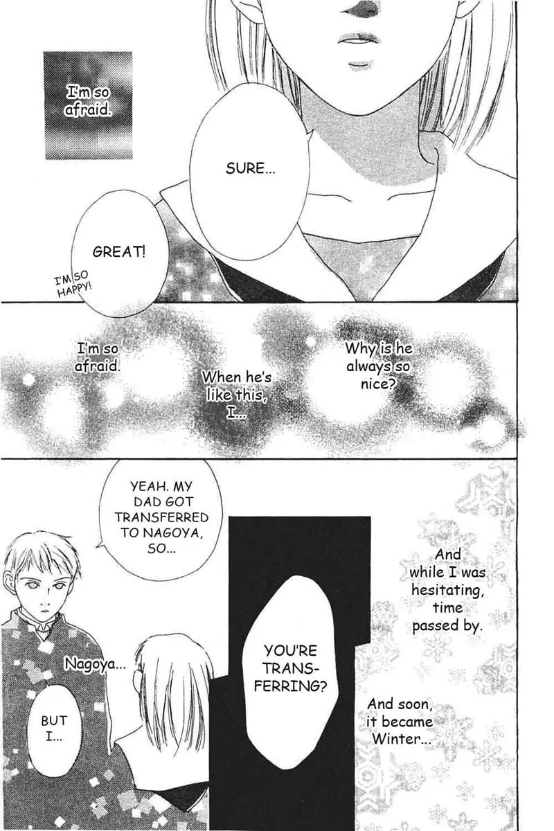 My Lover Chapter 7 page 8 - 