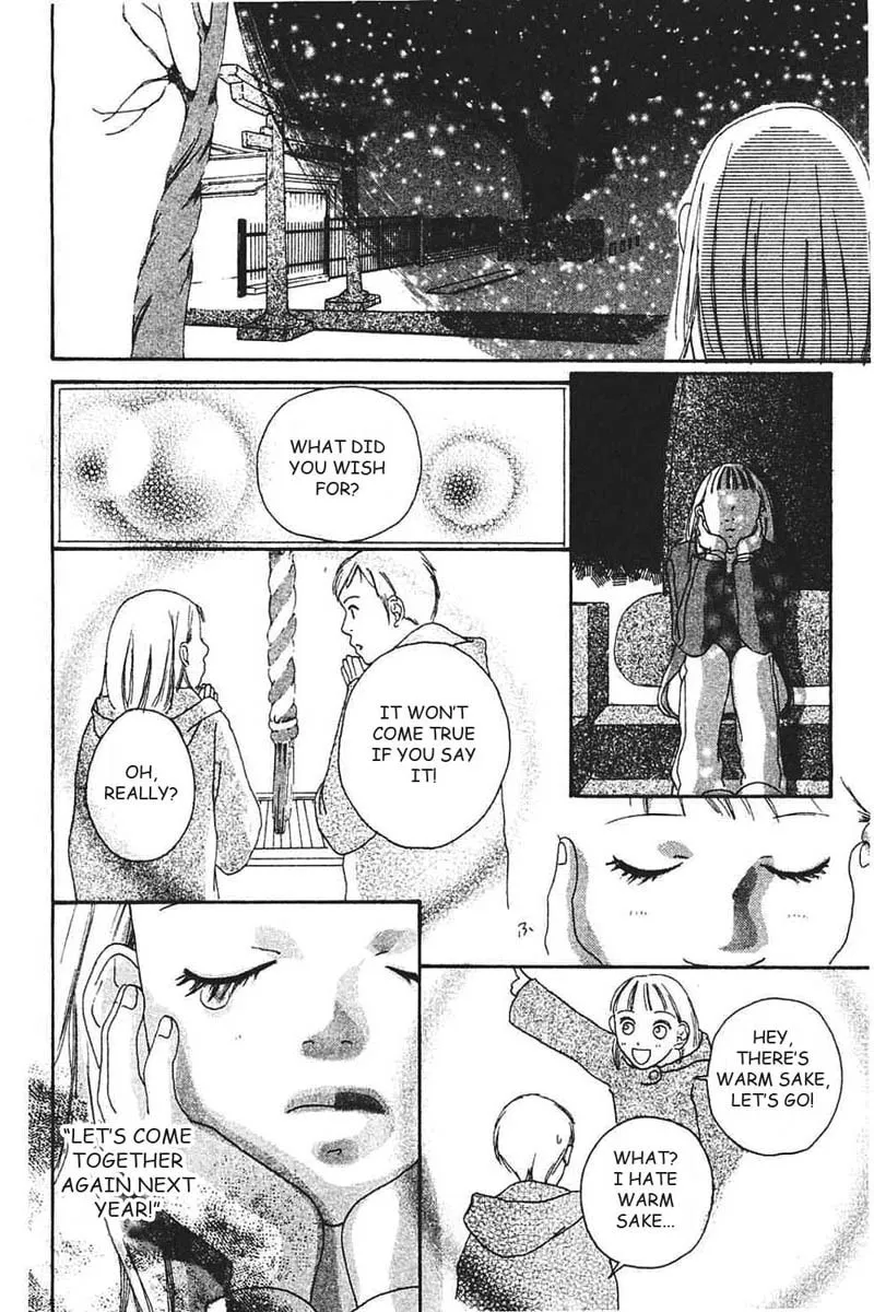 My Lover Chapter 7 page 71 - 