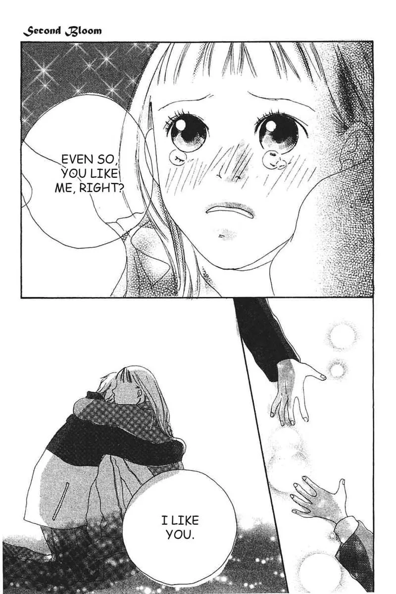 My Lover Chapter 7 page 74 - 
