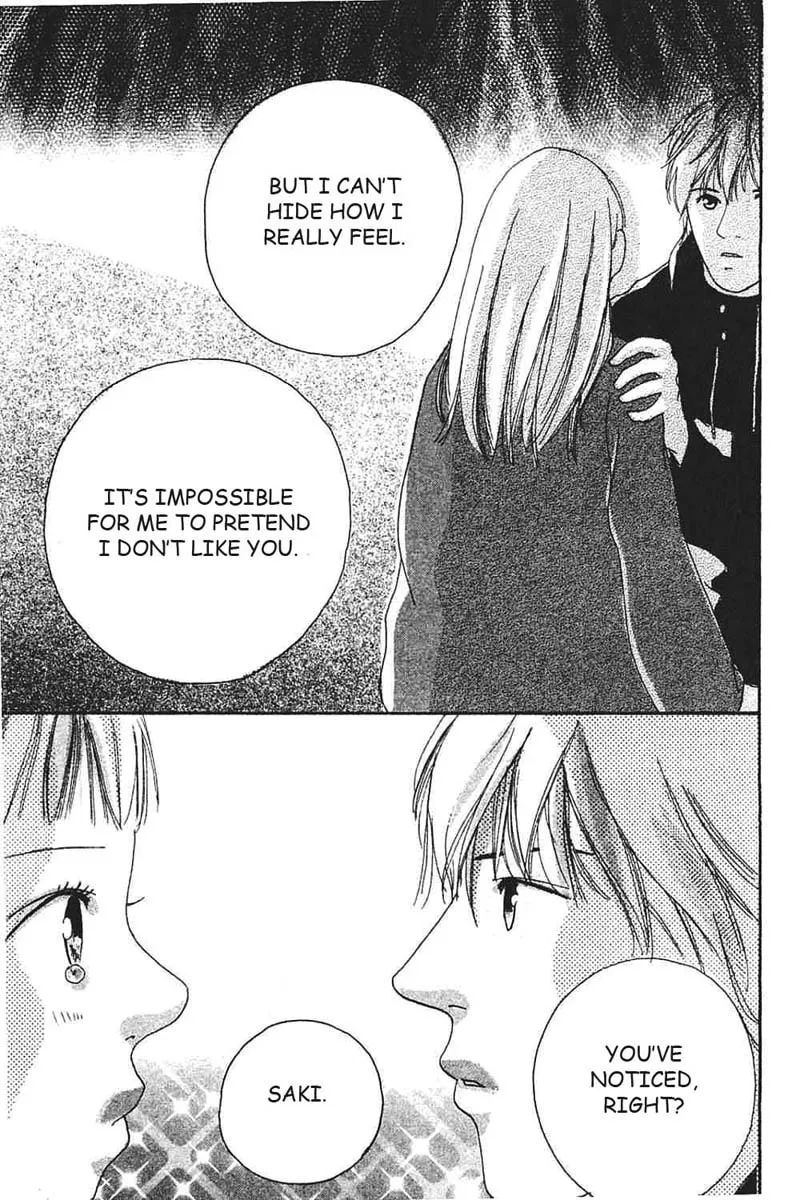 My Lover Chapter 7 page 76 - 