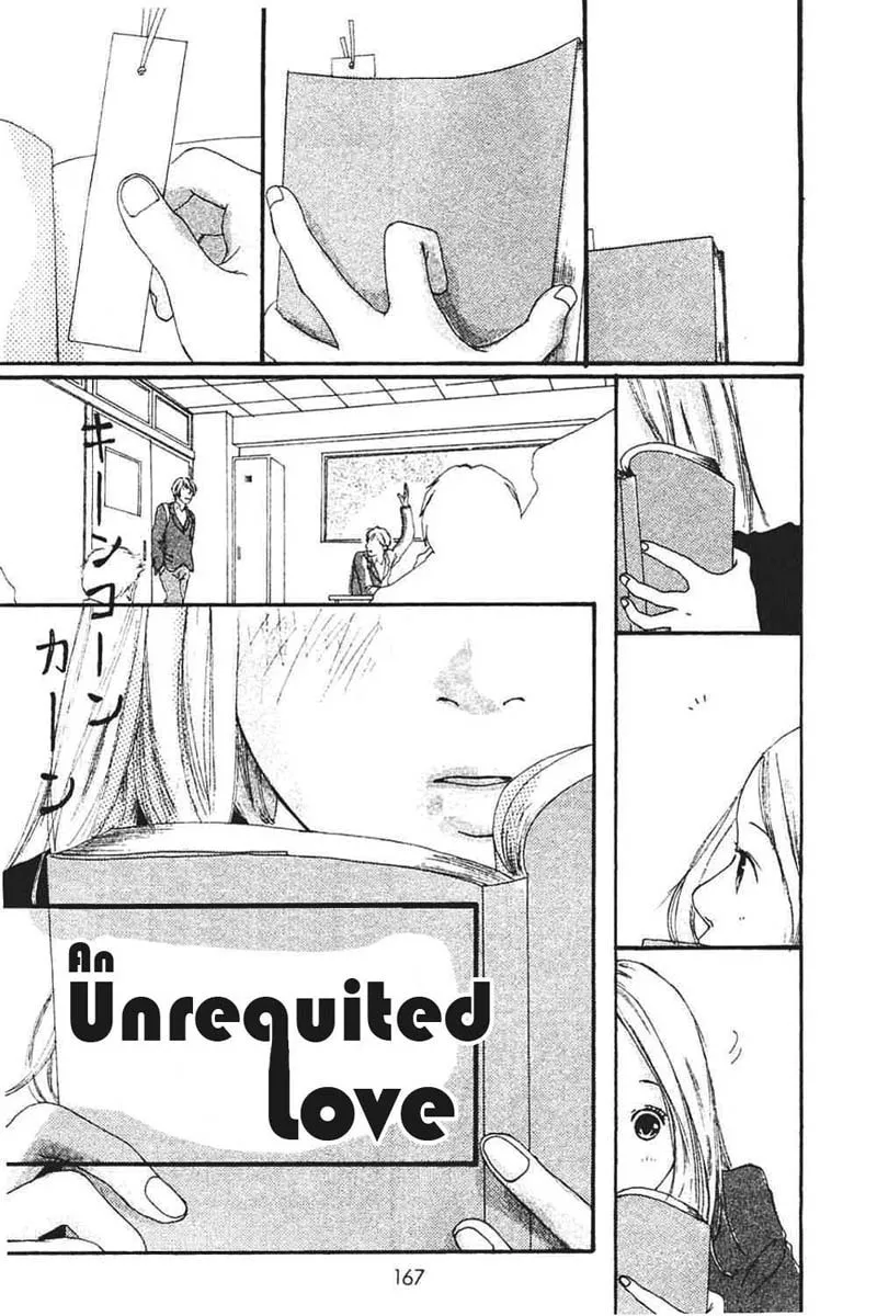 My Lover Chapter 8 page 1 - 
