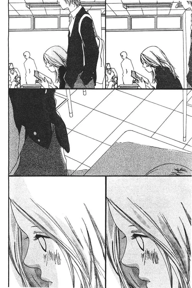 My Lover Chapter 8 page 2 - 