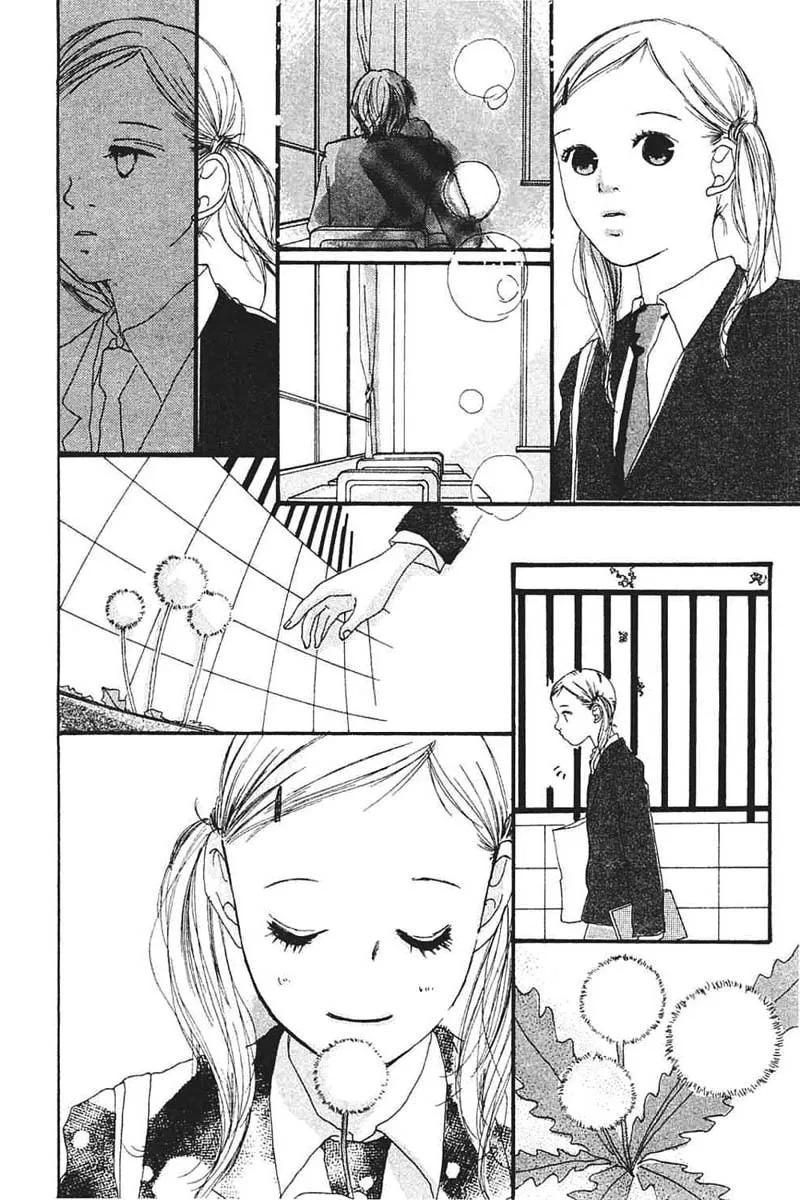 My Lover Chapter 8 page 14 - 
