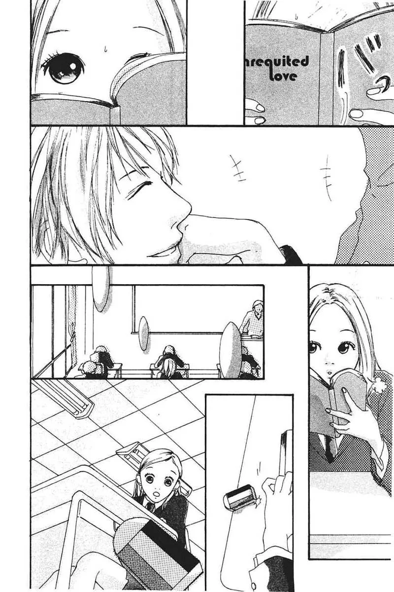 My Lover Chapter 8 page 4 - 