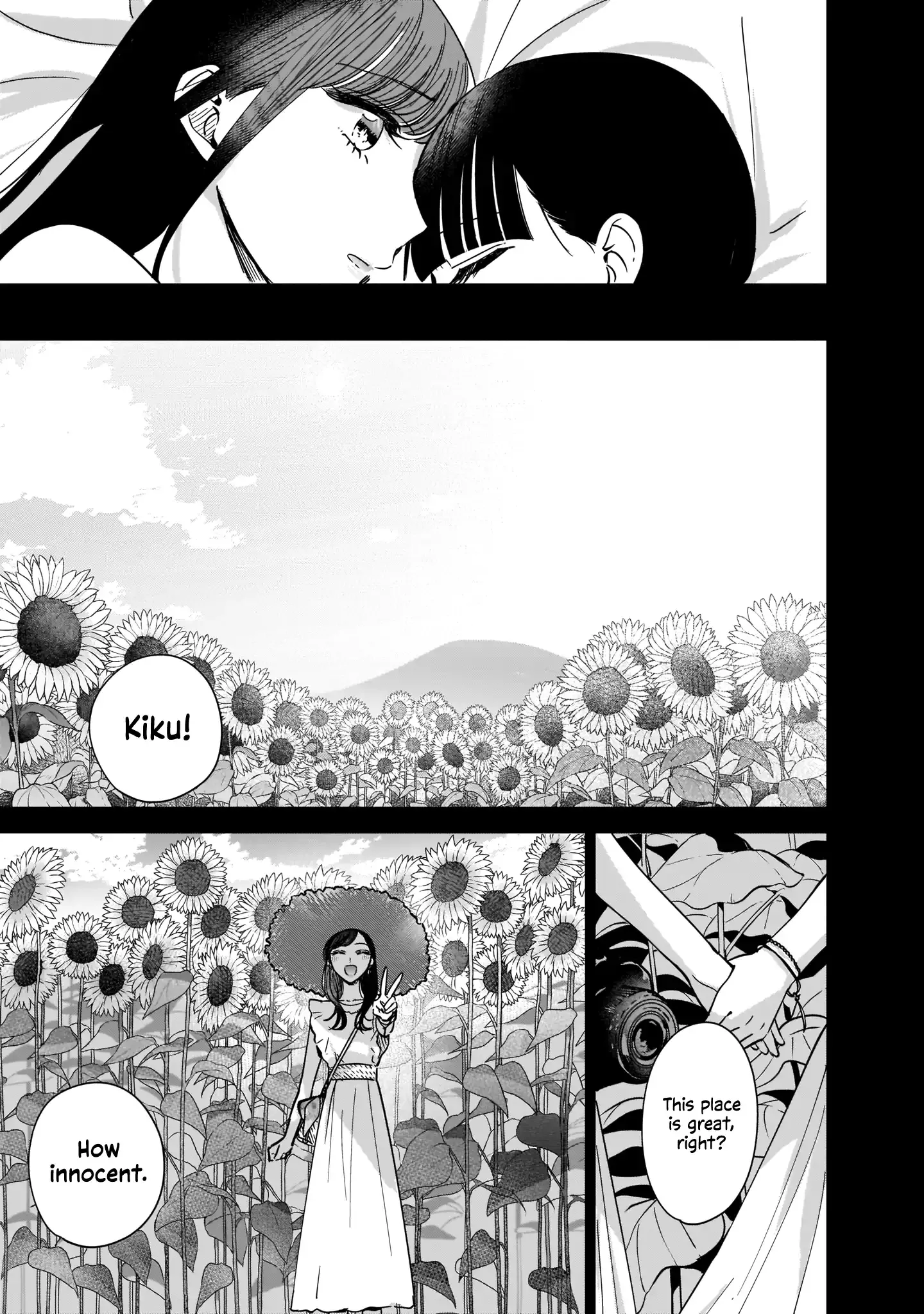 My Lover Chapter 9.1 page 15 - 