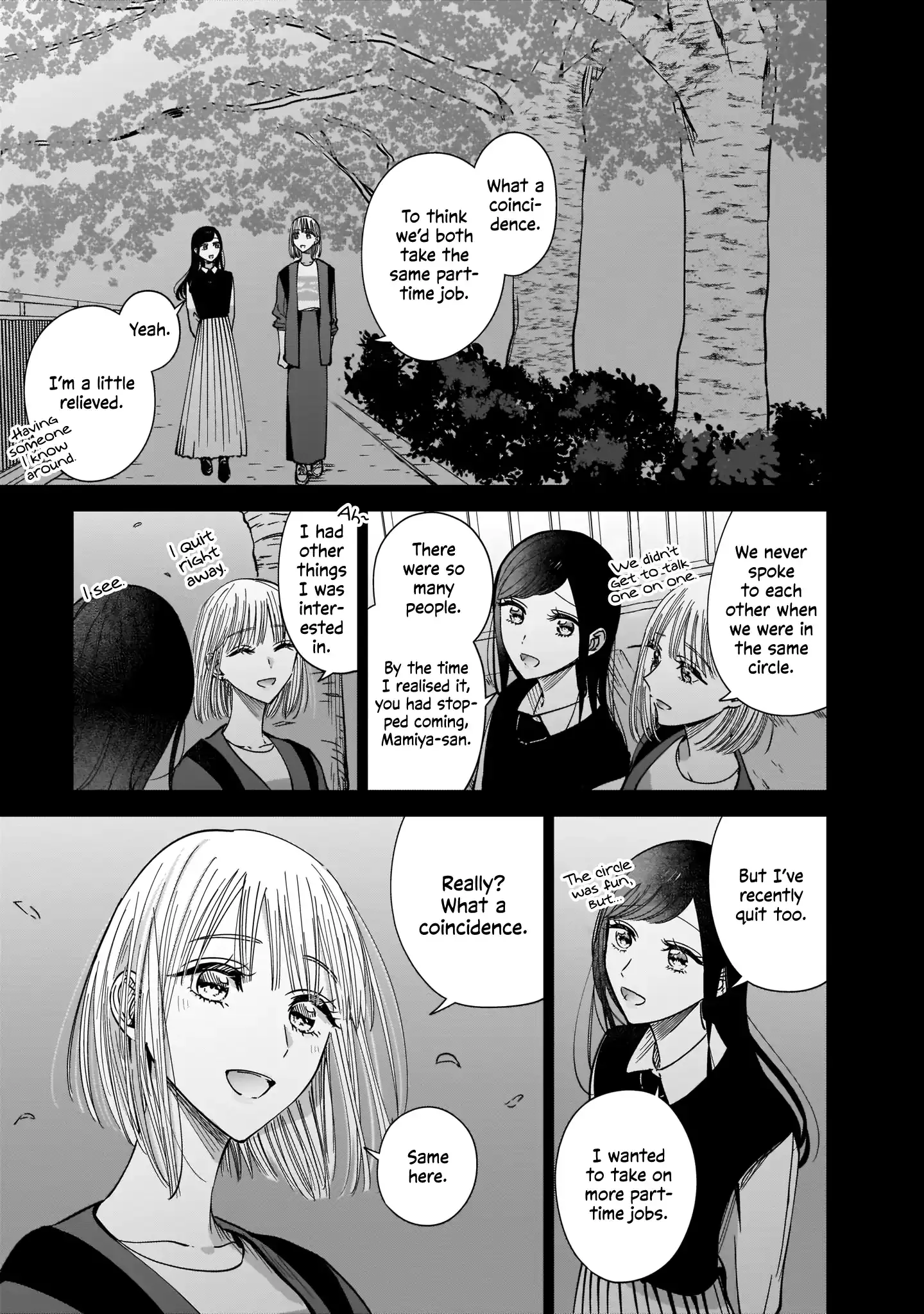 My Lover Chapter 9.1 page 3 - 