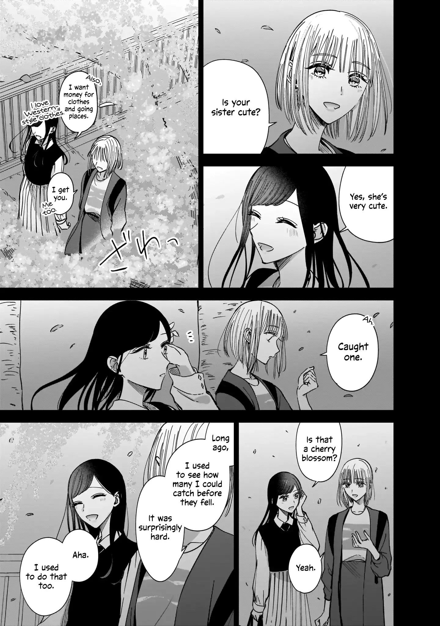 My Lover Chapter 9.1 page 5 - 