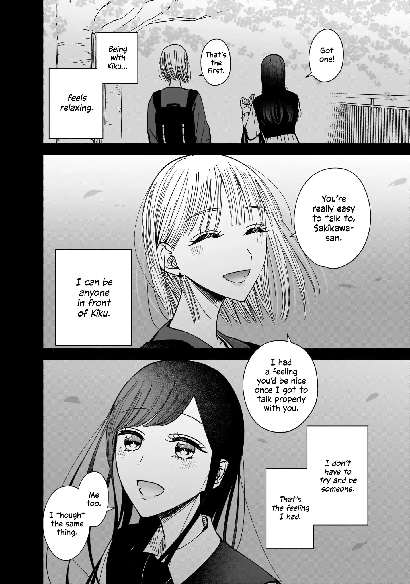 My Lover Chapter 9.1 page 6 - 