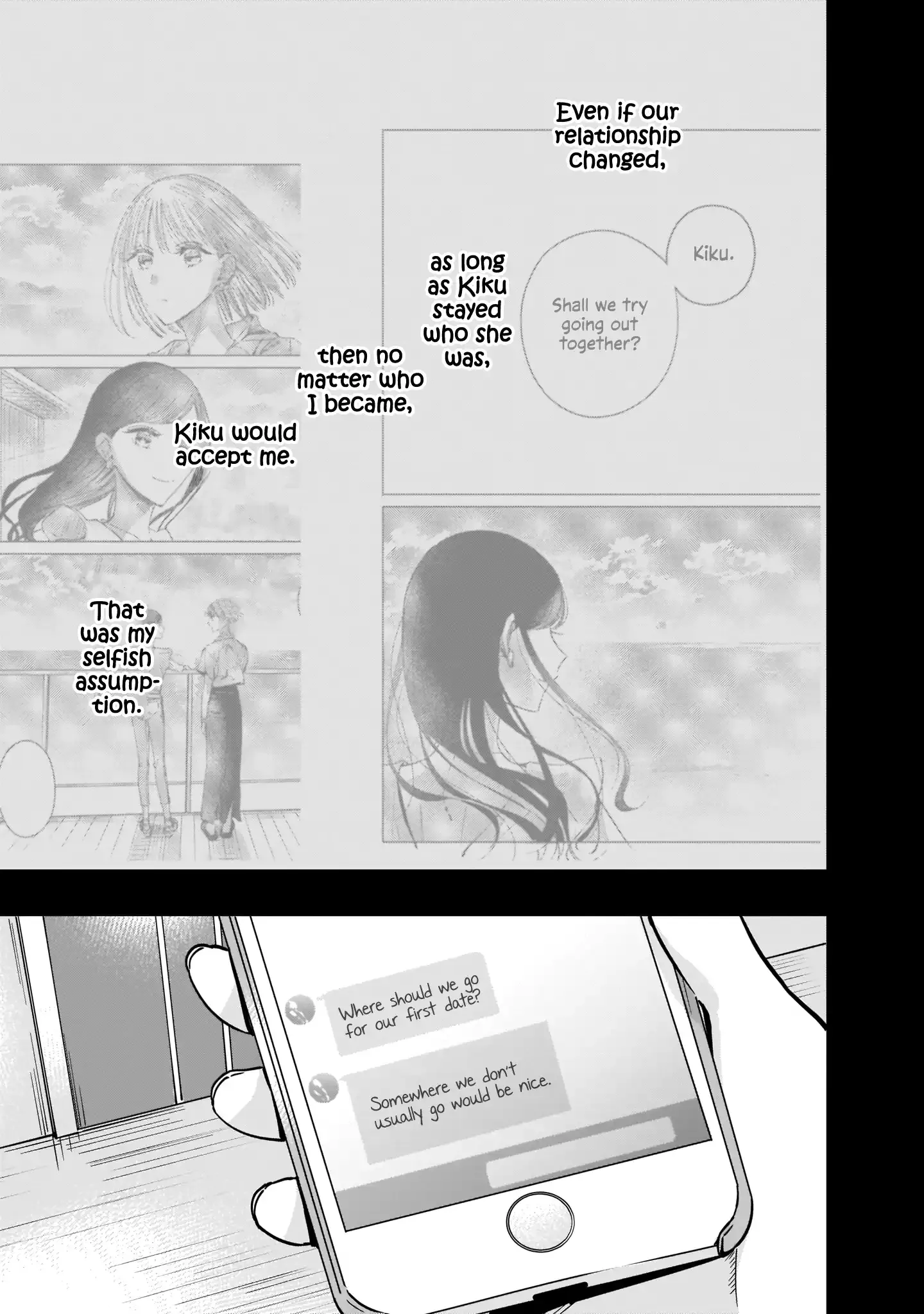 My Lover Chapter 9.1 page 7 - 