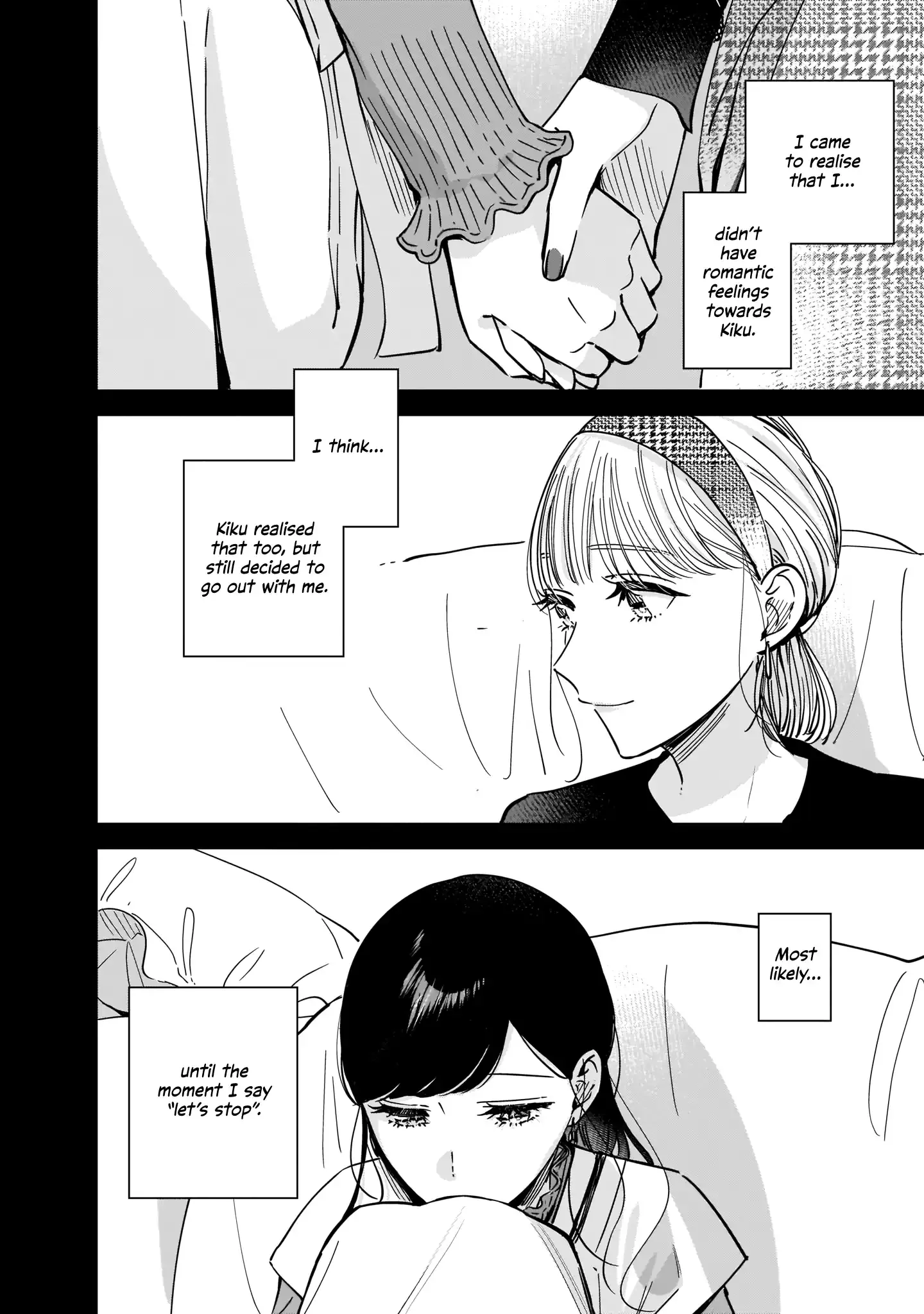 My Lover Chapter 9.2 page 14 - 
