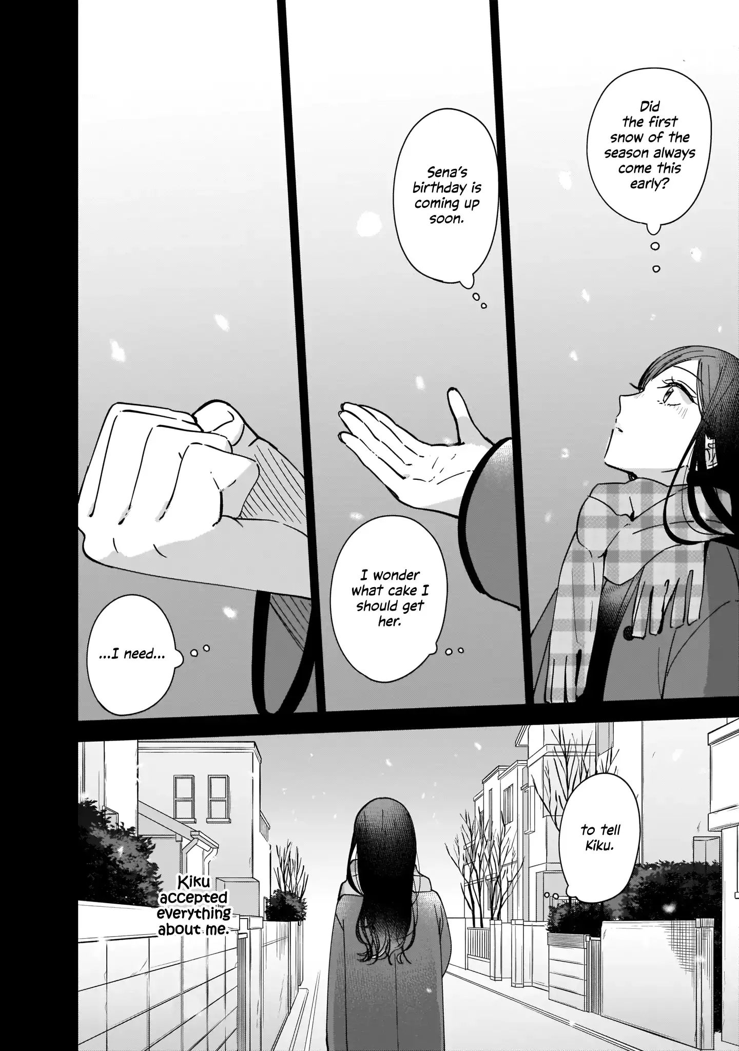 My Lover Chapter 9.2 page 16 - 