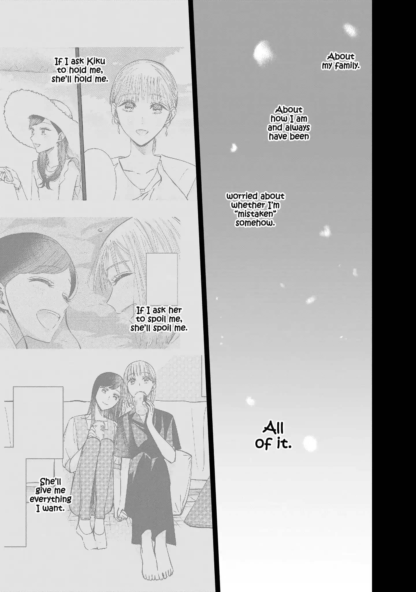 My Lover Chapter 9.2 page 17 - 
