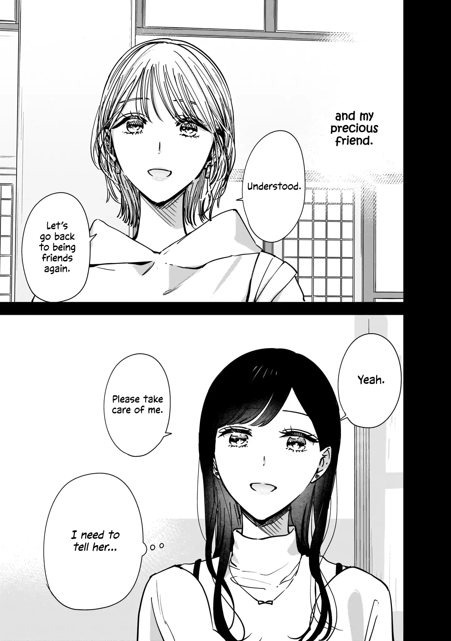 My Lover Chapter 9.2 page 19 - 