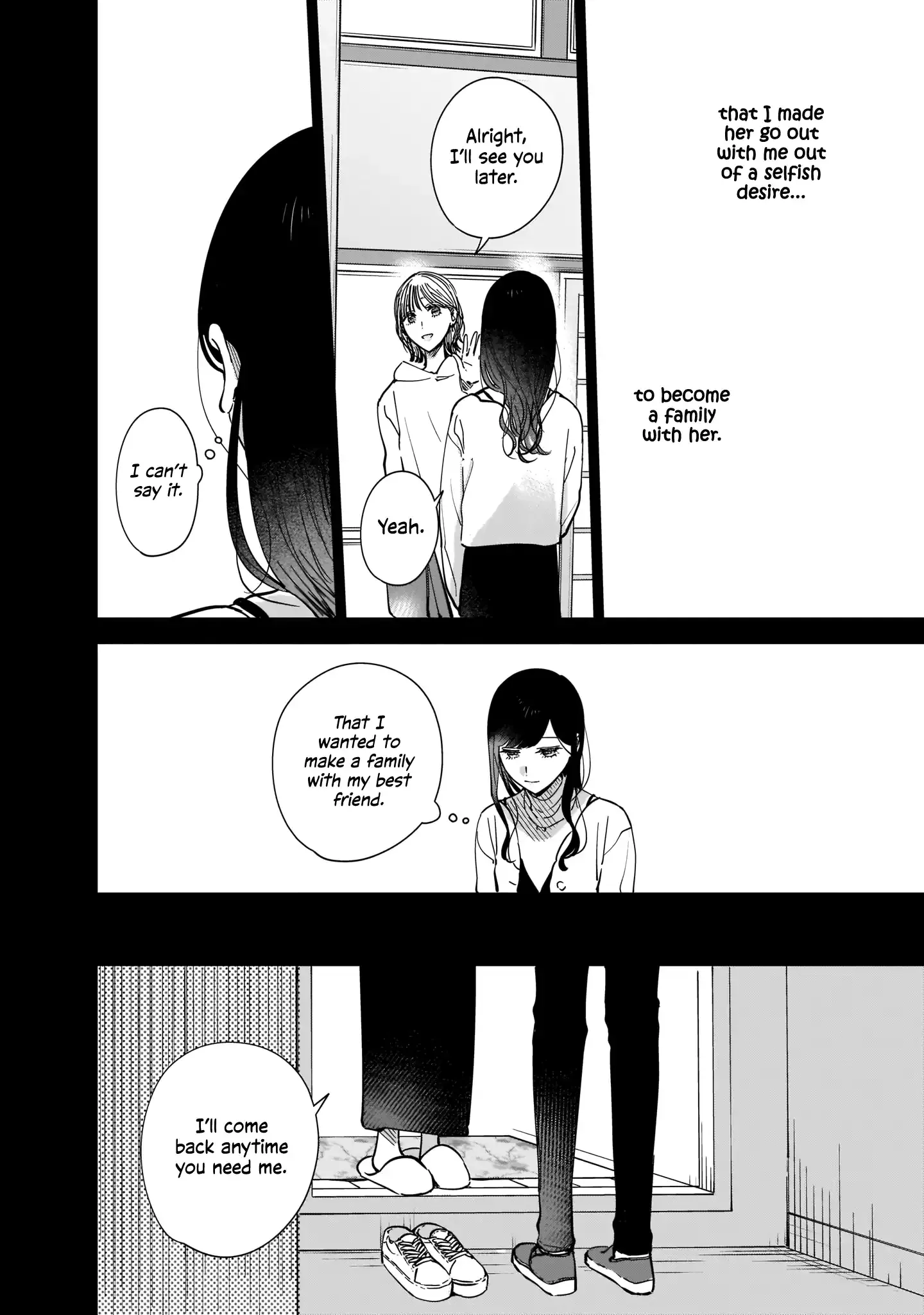 My Lover Chapter 9.2 page 20 - 