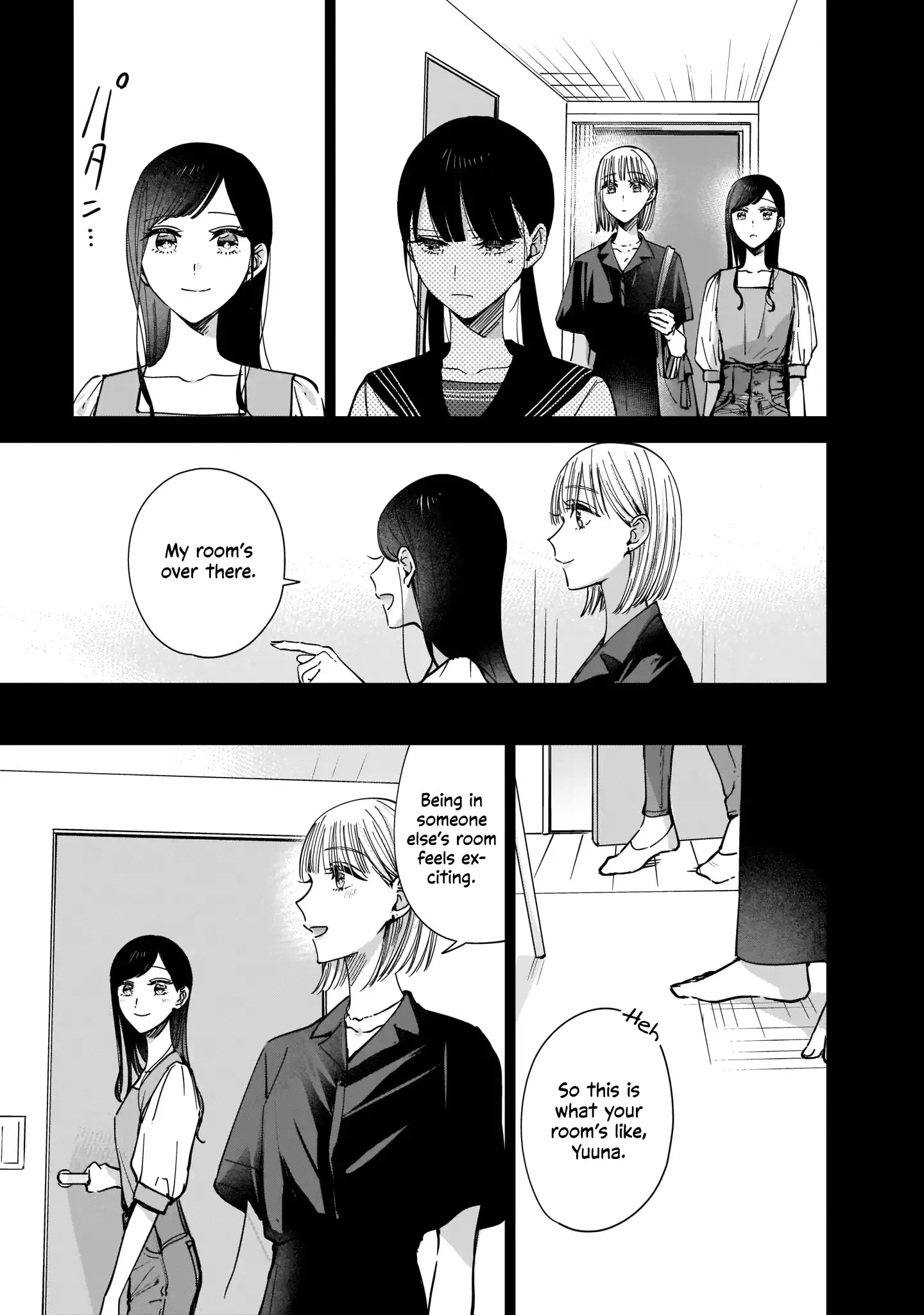 My Lover Chapter 9.2 page 3 - 