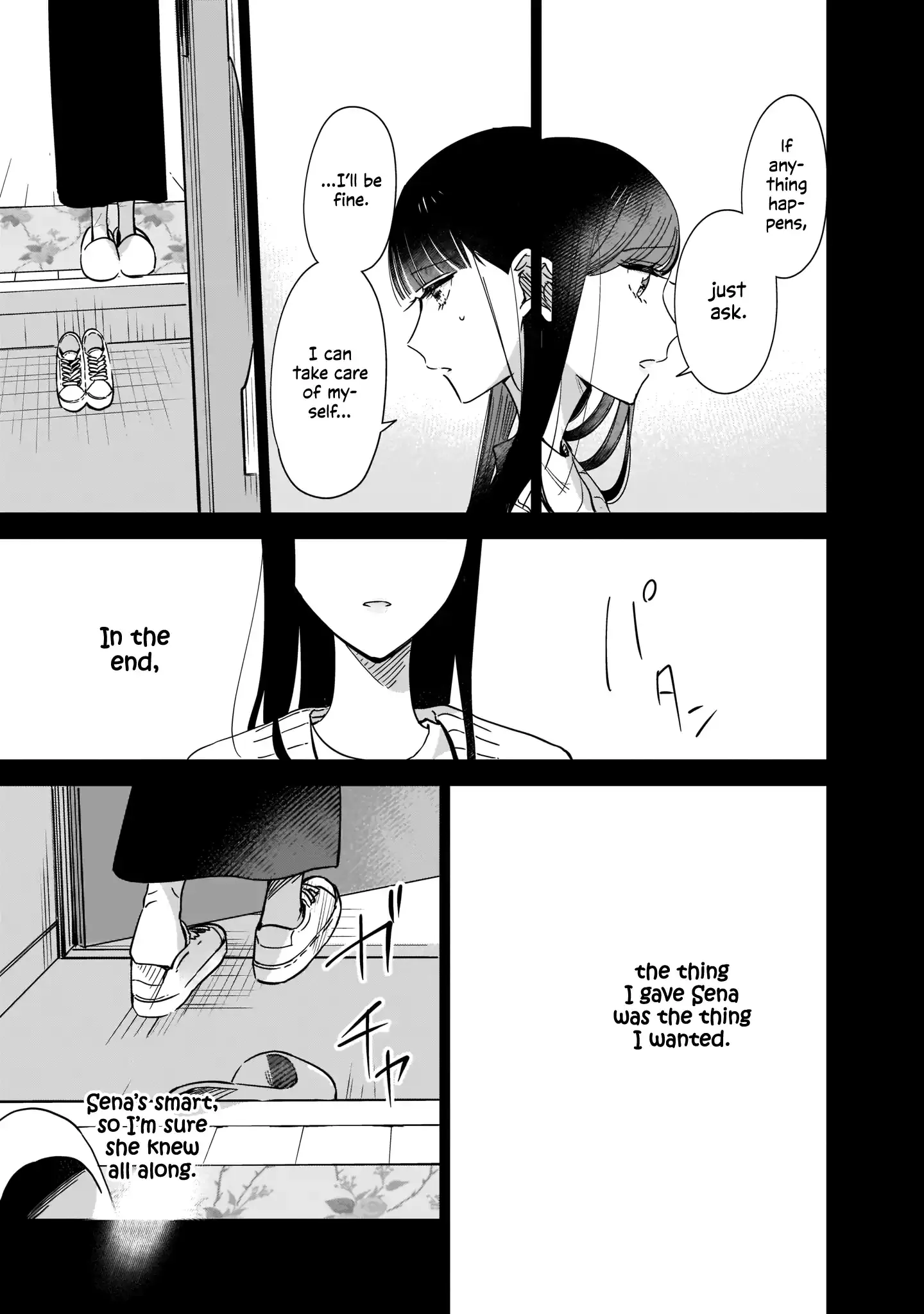 My Lover Chapter 9.2 page 21 - 