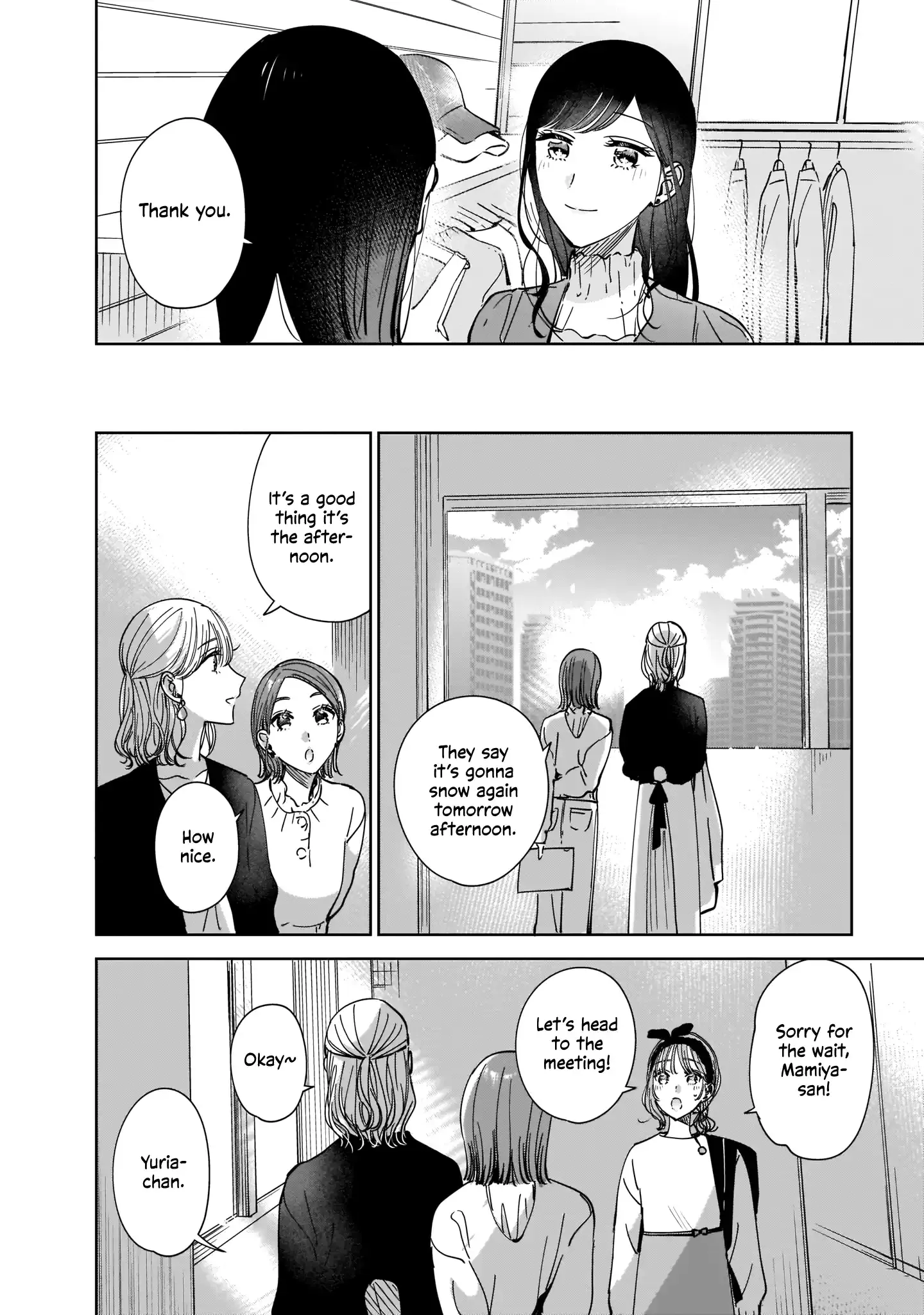 My Lover Chapter 9.2 page 30 - 