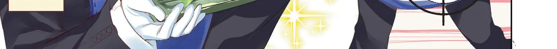 My Lovey-Dovey Wife is a Stone Cold Killer Chapter 1 page 2 - 