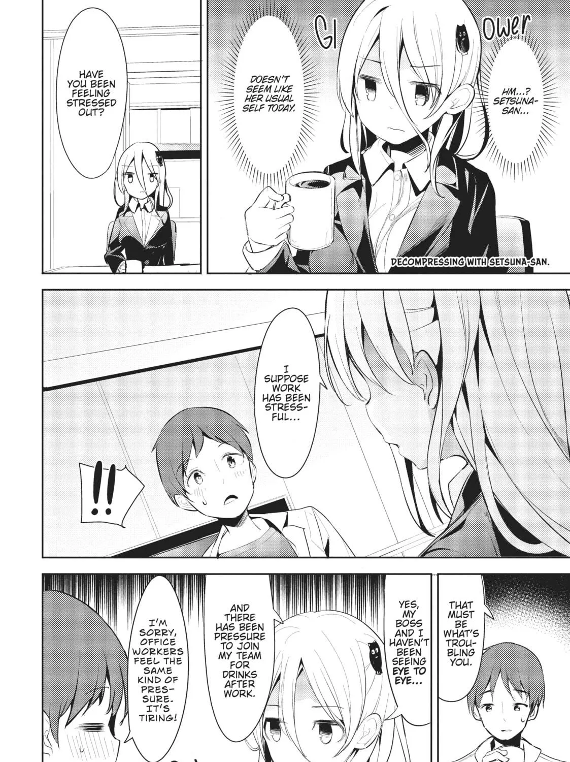 My Lovey-Dovey Wife is a Stone Cold Killer Chapter 1 page 11 - 